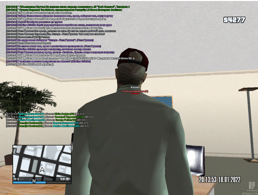 Screenshot_10