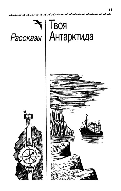 p0016