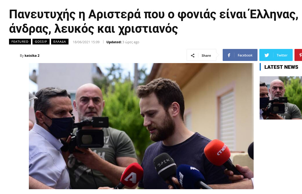 Εικόνα