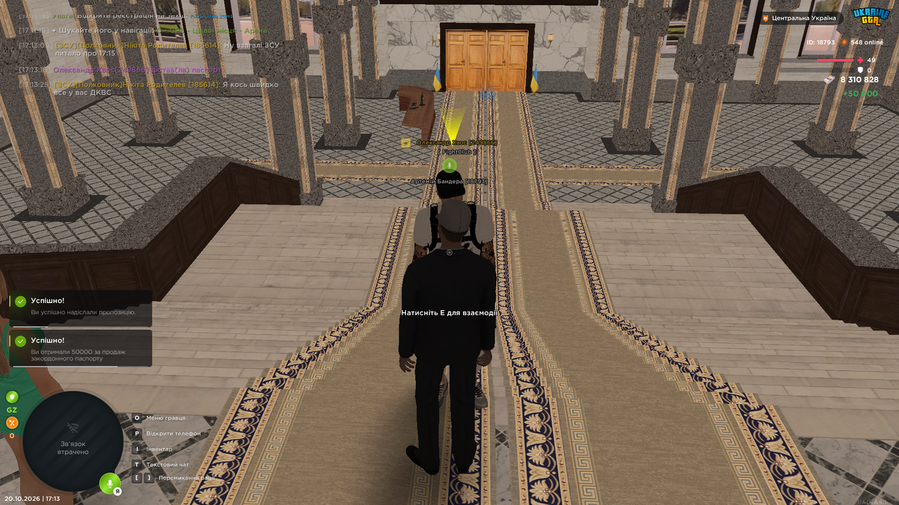 Screenshot (910)