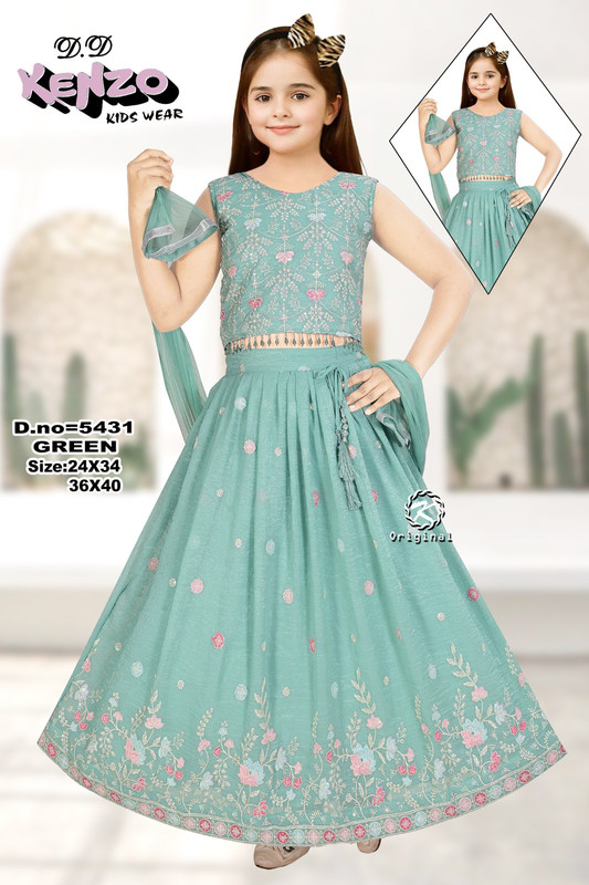 Whats App Image 2026 01 20 at 17 42 19