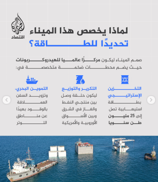 Screenshot-2026-03-05-185636