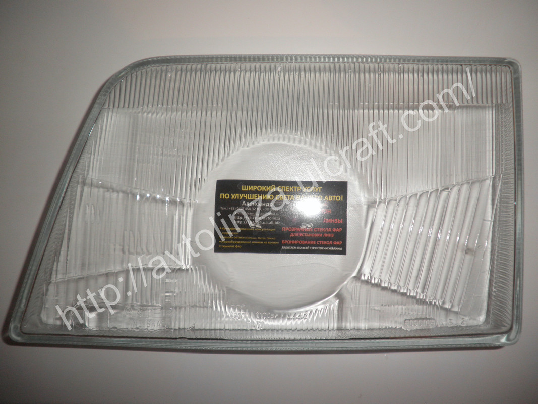полированные _прозрачные_ стекла_фар_для установки_ линз_opel_as