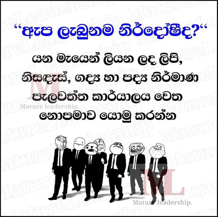 FB-IMG-1737955960782.jpg