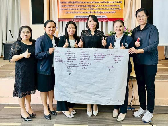 648563734-1558215799640544-2938957052156087046-n