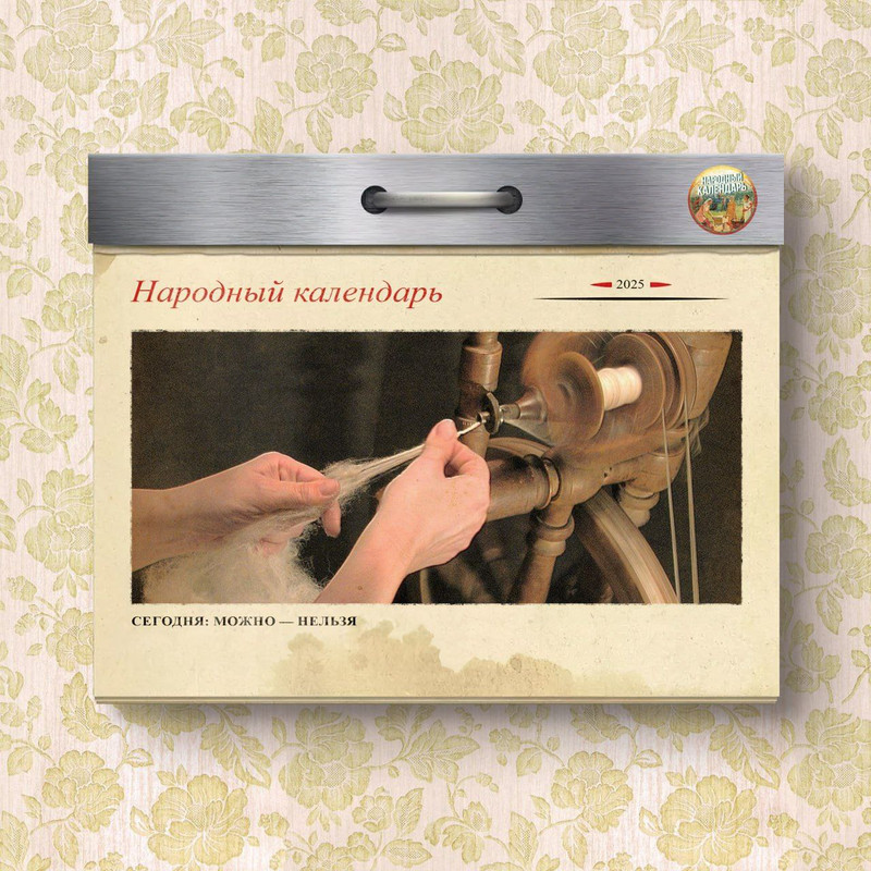 [Изображение: photo-2025-11-27-07-30-42.jpg]