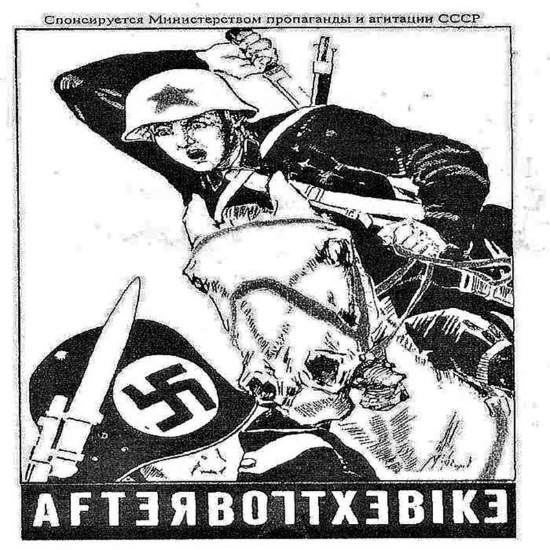 cover - AfterBoltxebike - Demo (2018)