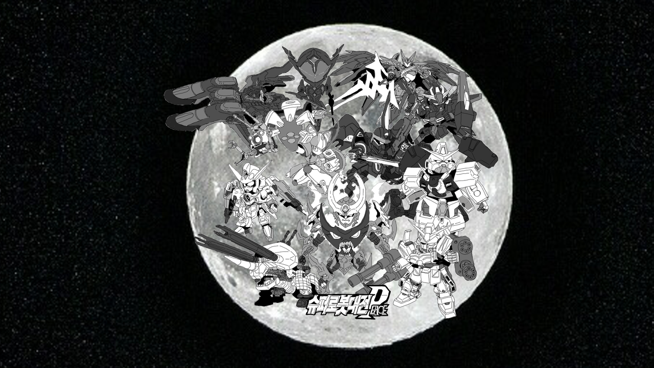 제1차슈퍼로봇대전피스완전체