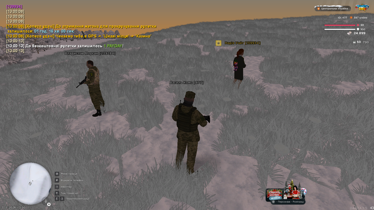 UKRAINE GTA 31 01 2026 13 00 29