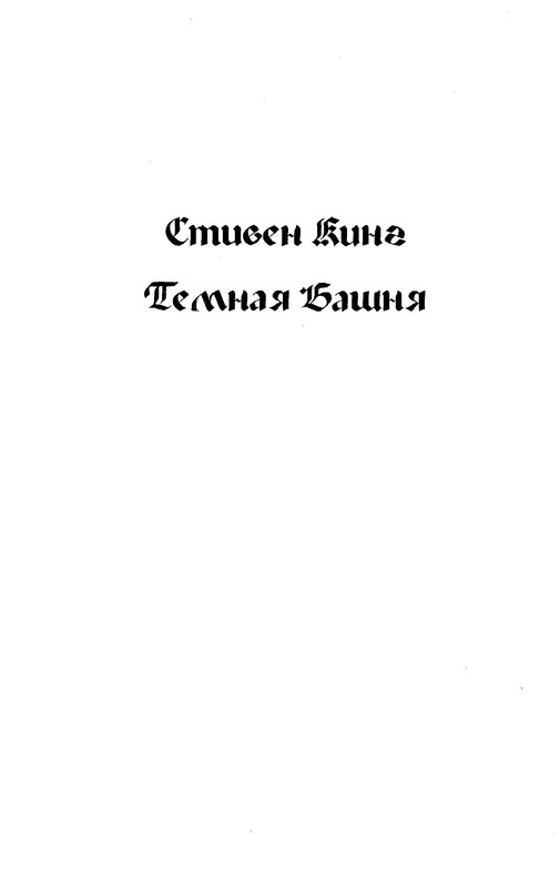 p0015