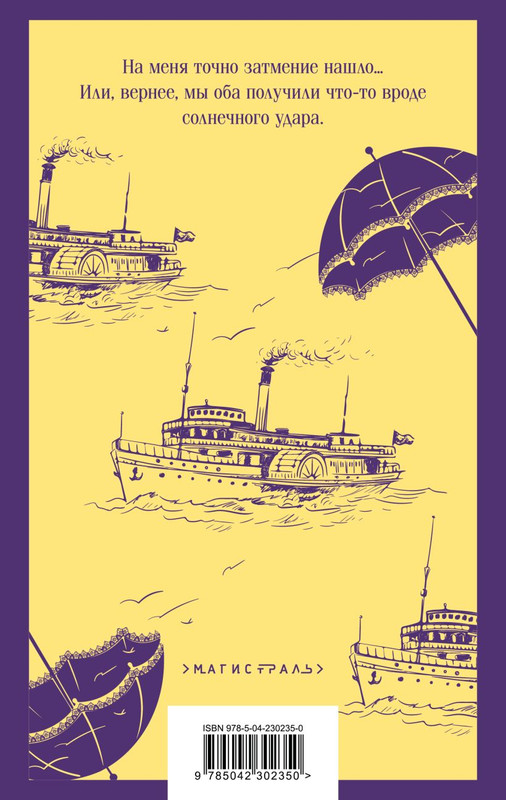 cover4-w820