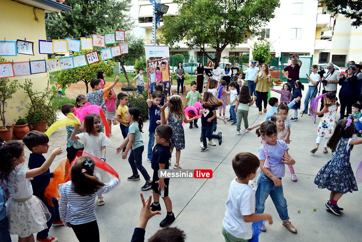 9-SOSDSC-0974