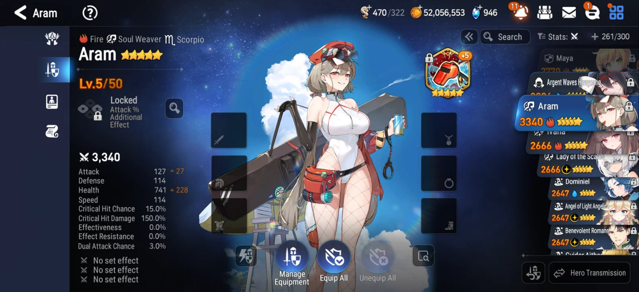 Screenshot 2026 09 12 145330