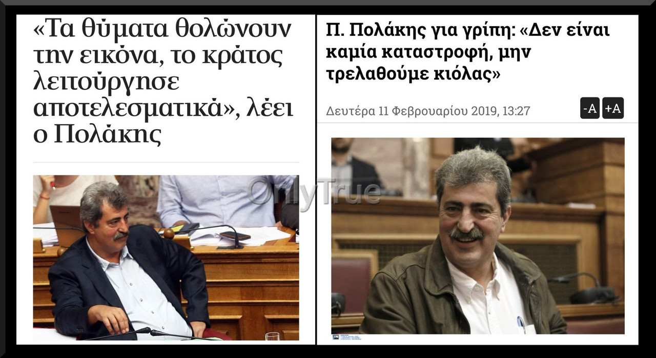 Εικόνα