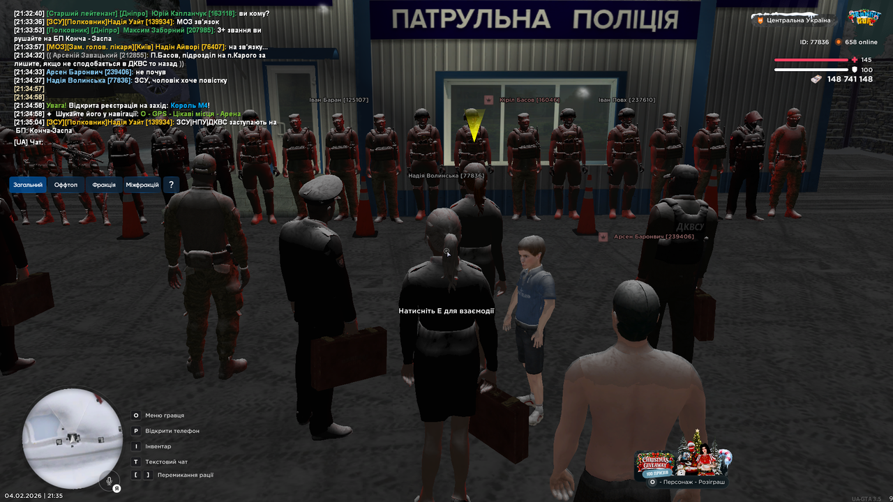 UKRAINE GTA 04 02 2026 21 35 08