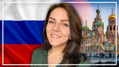 Complete Russian Course • Learn Russian for Beginners (2021-08)