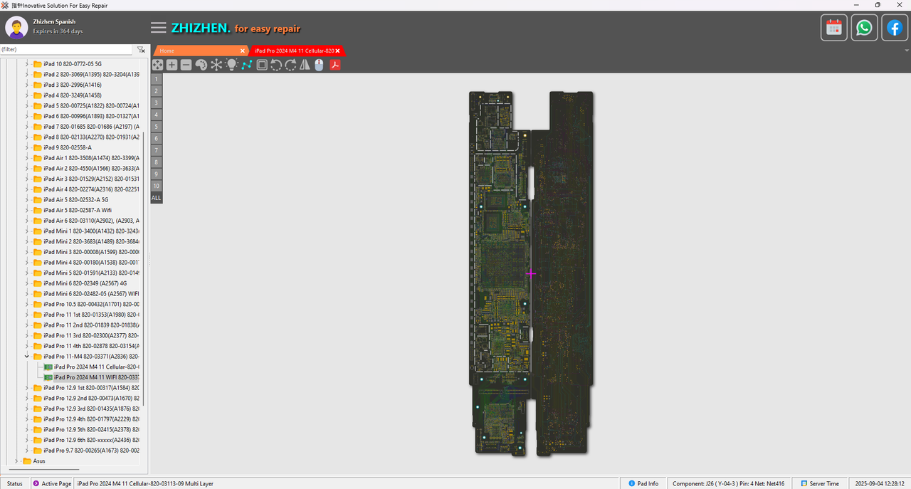 Screenshot 2025-09-04 122858