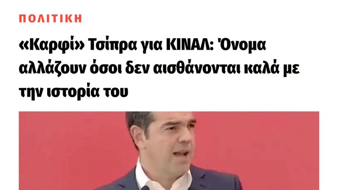 Εικόνα