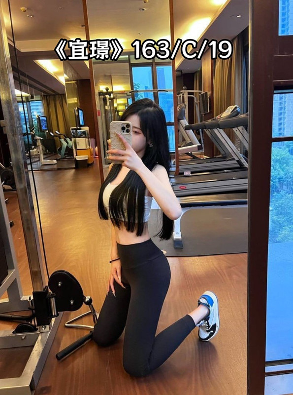 台北叫妹來家裡