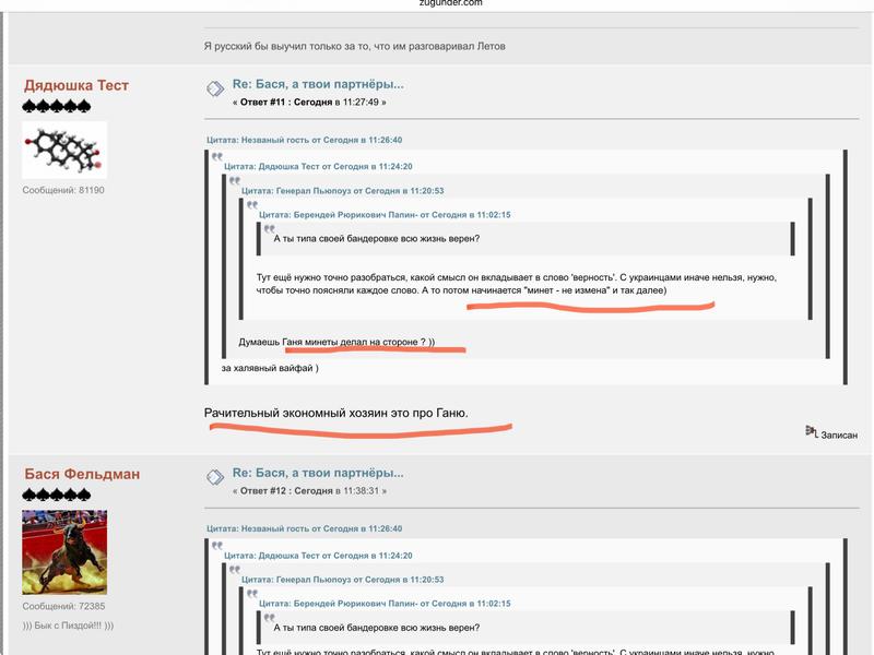 [Image: IMG-3196.jpg]