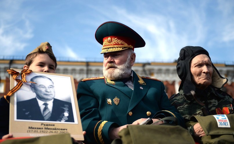 марш