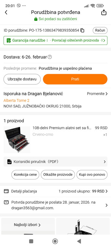 Screenshot-2026-01-28-20-01-45-773-com-e