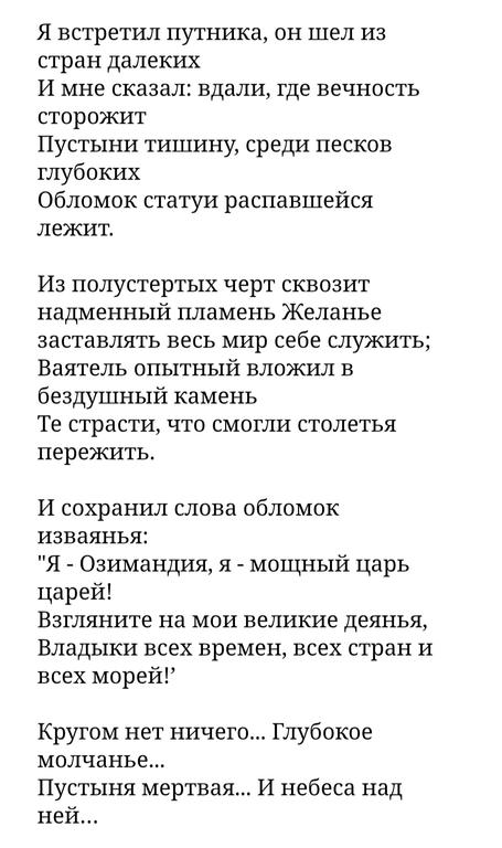 Ленивый Египет (Хургада, Луксор, Каир), декабрь 2025 - январь 2026