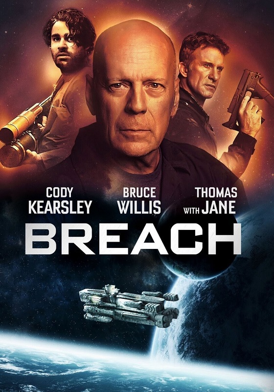 Breach-2020.jpg