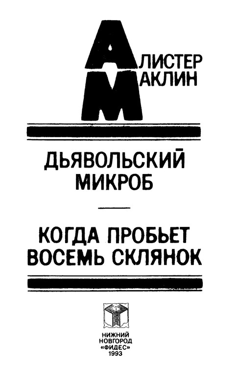 p0007