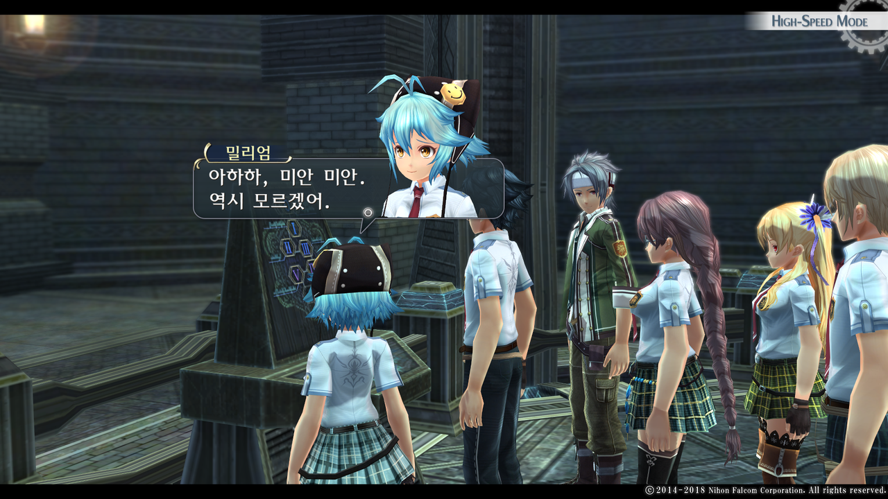 영웅전설 섬의 궤적 I_ Kai -Thors Military Academy 1204-_20210516050022