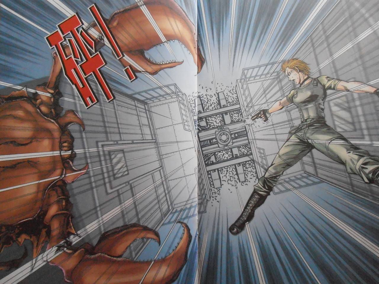 生化危机0:二十三人虐殺事件 生化危机0:二十三人虐殺事件