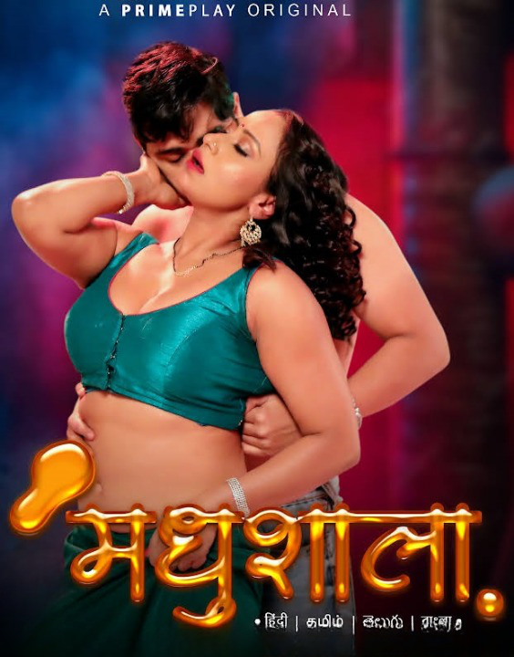 Madhushaala (2023) S01E01T02 PrimePlay Web Series Watch Online