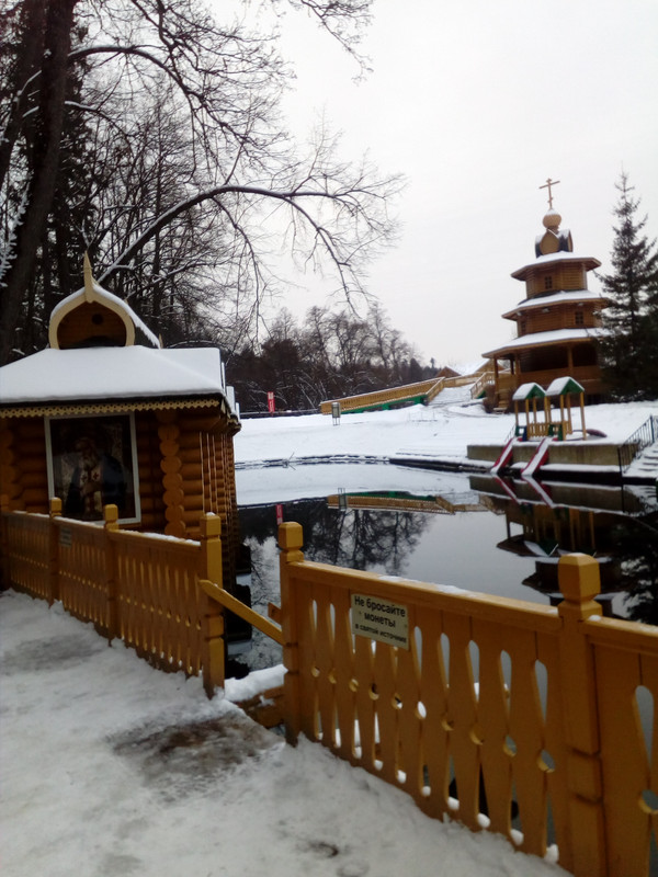 IMG_20181208_084816_2CS