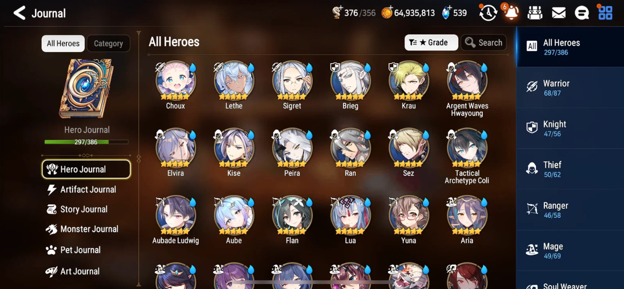 Screenshot 2026 09 12 151703