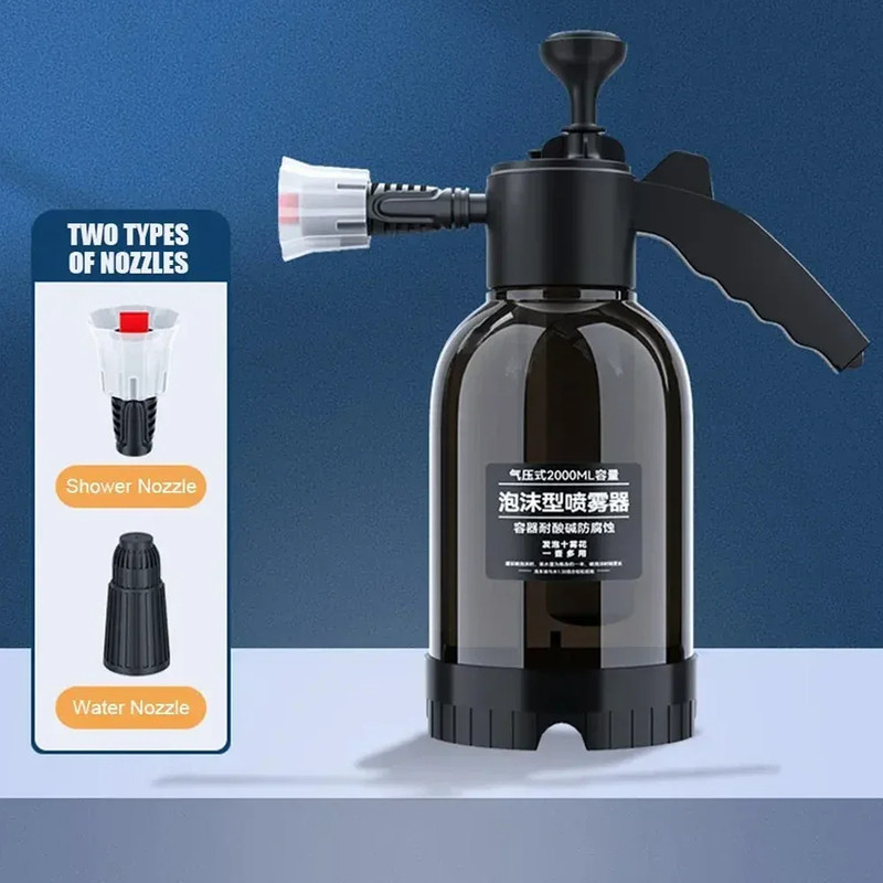 2L Foam Sprayer Bottom Close-up