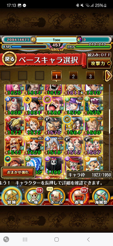 10415937 fb59027a7d017032ce1488e