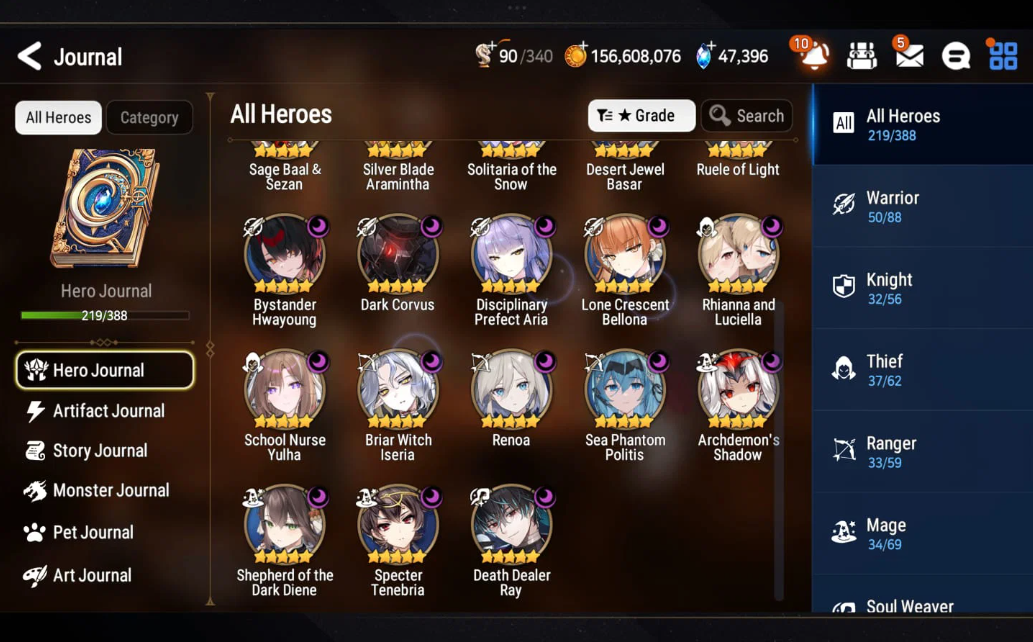 Screenshot 2026 09 23 184540