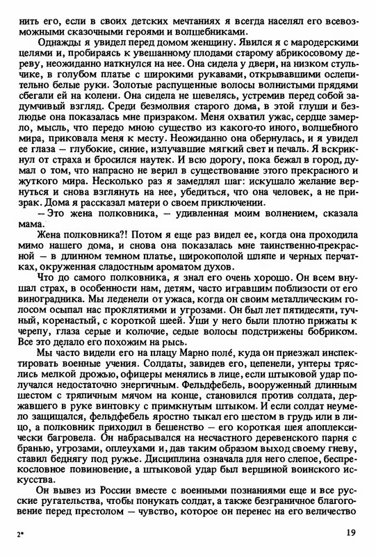 p0019