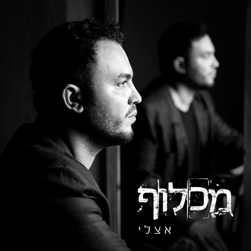 תמונה