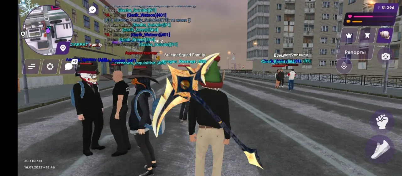 Wb_m55R_sdKbRzeXSY4JSvHX_WAOpv2Nq8Smphh5kDSR-9CtsFYd8KugnO1pLwrKFNW4DMVUyKzsckn1J7Et1EXZ