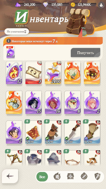 hvf10656pdzcbw5aereg