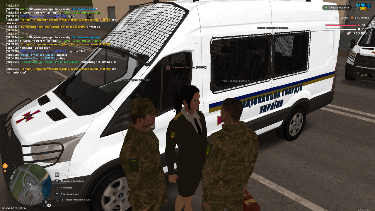 UKRAINE GTA 05 04 2026 18 54 26