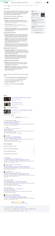 Opera Snapshot 2026 06 13 234141 www google com