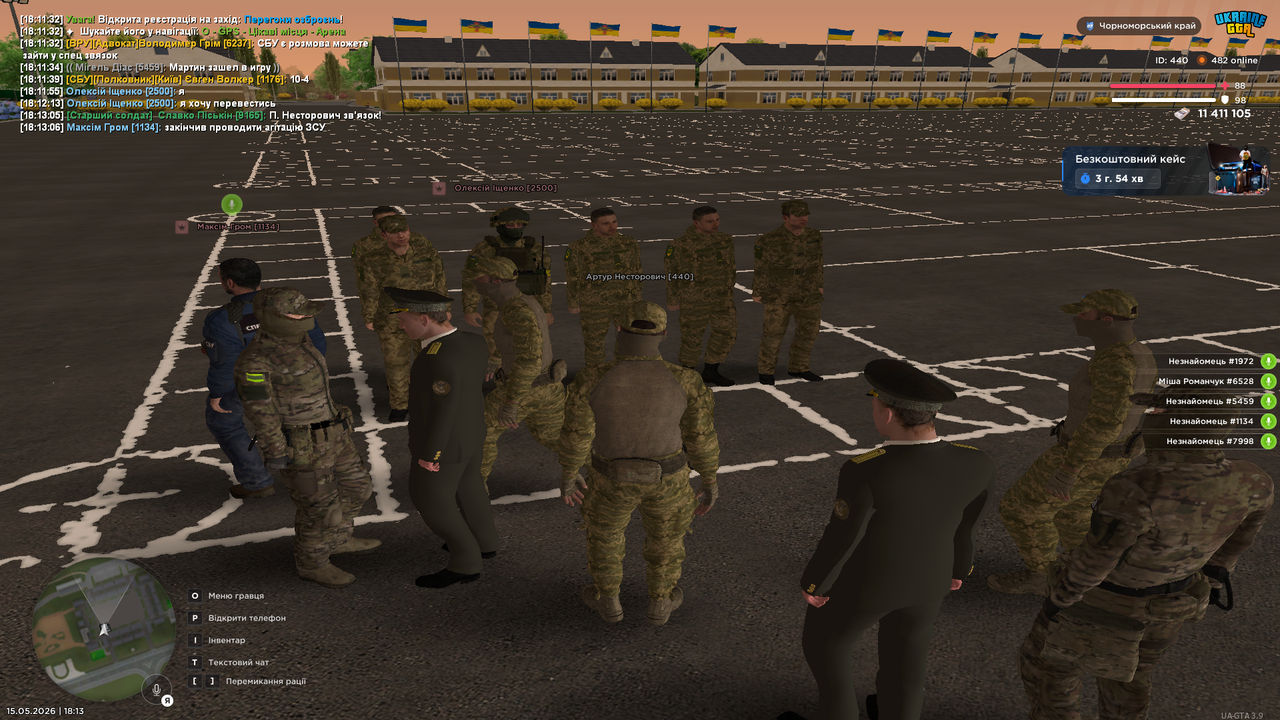 UKRAINE GTA 15 05 2026 18 13 10