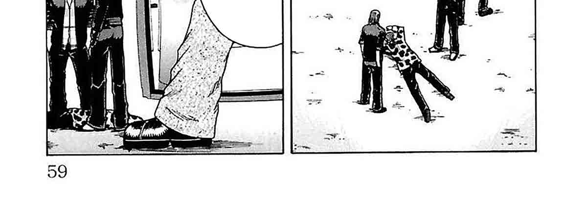 Crows-Zero-v01-c02-04-04