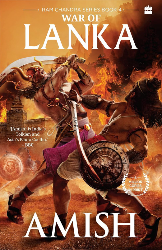 THE WAR OF LANKA