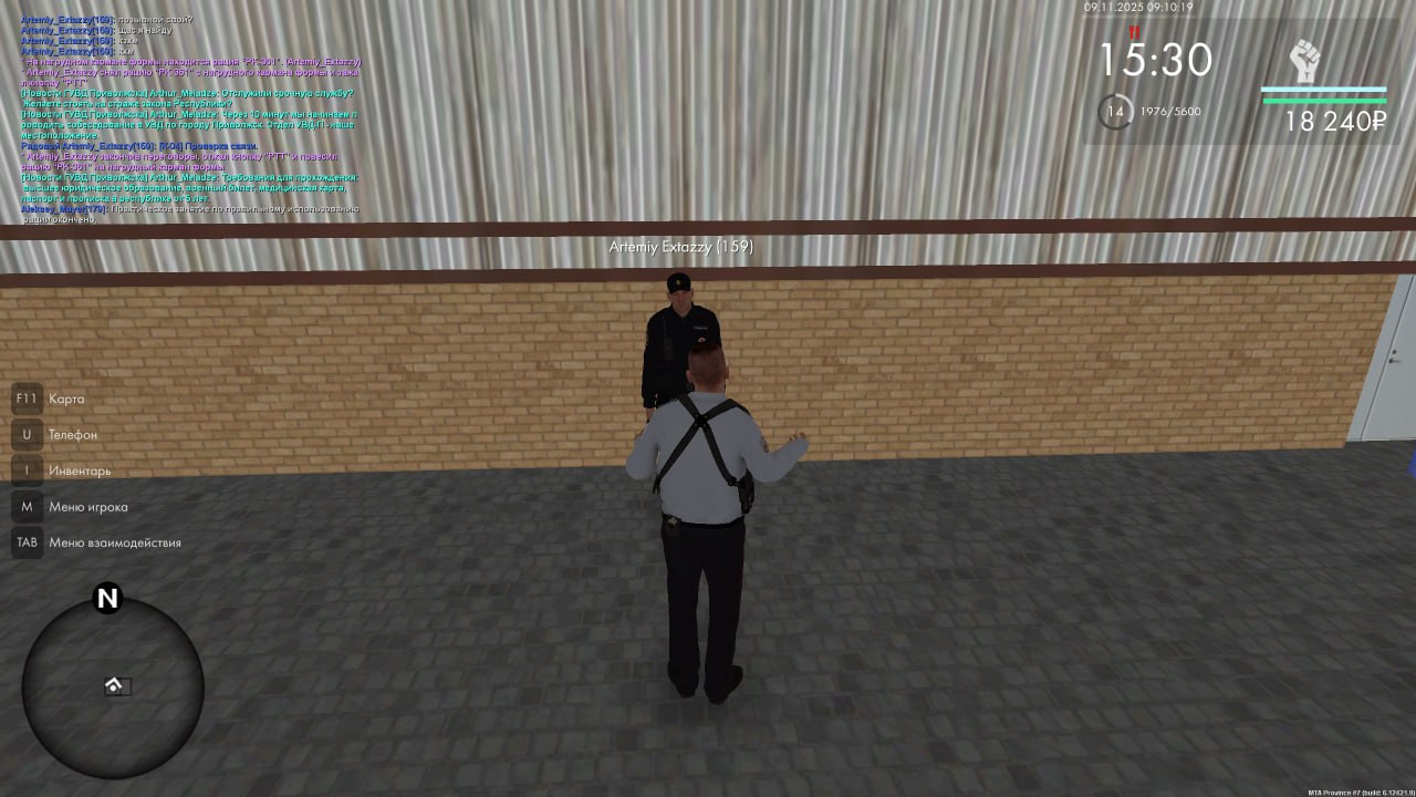 IMG 20251109 140428 706