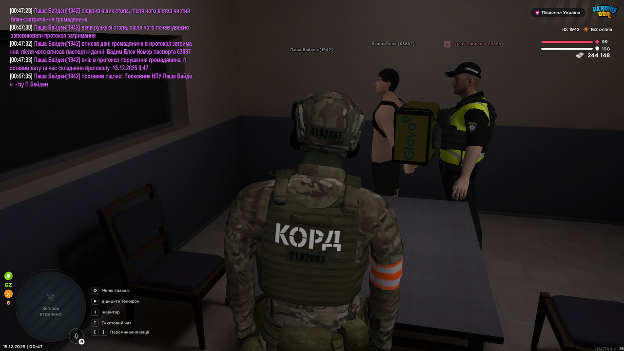 UKRAINE GTA 15 12 2025 0 47 39