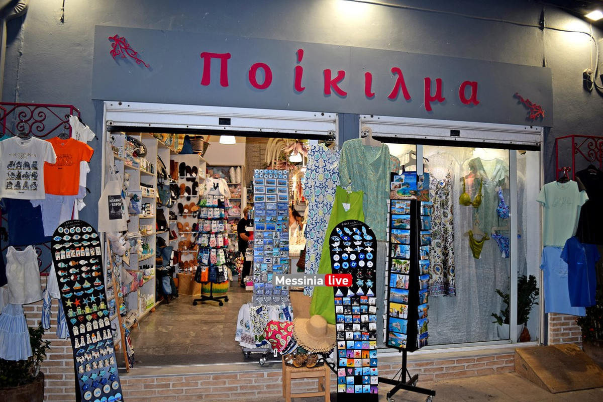 koroni-DSC-0919