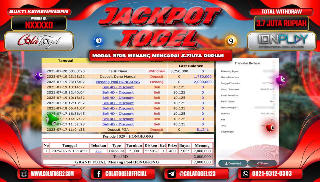 jackpot-hongkong-lotto-07-16-48-2025-07-20